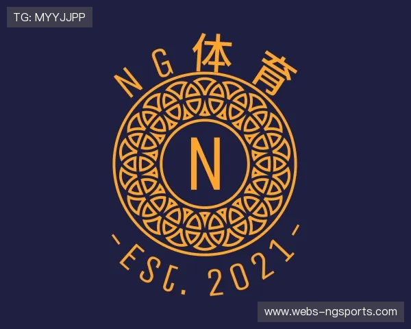 了解ng体育官网